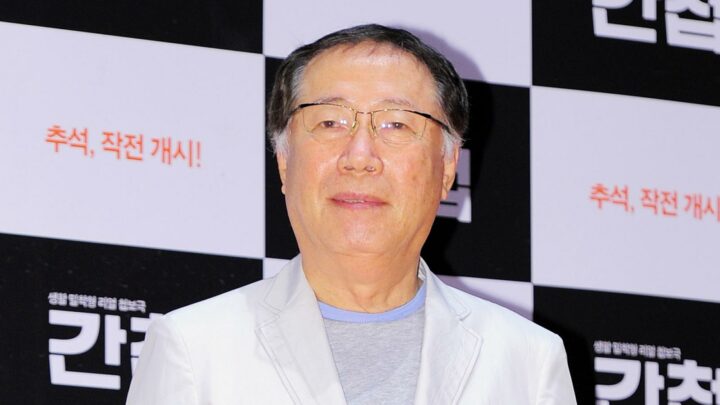 Byeon Hee-bong: Der koreanische Schauspieler ist tot | InTouch